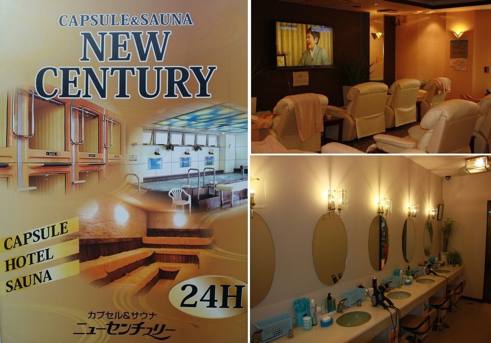 Auberge de jeunesse Ueno Station Oriental ⅱ *