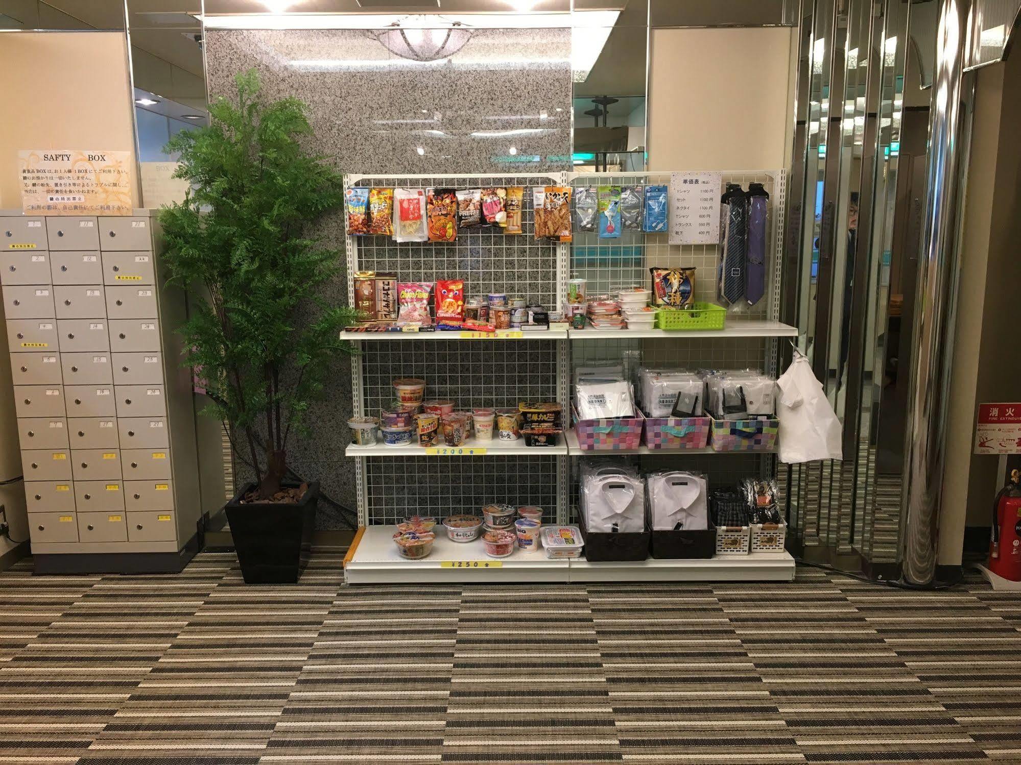 Auberge de jeunesse Ueno Station Oriental ⅱ *